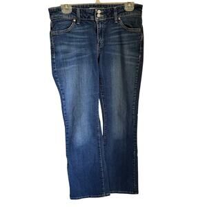 Levi's 529 Curvy Bootcut jeans Women's size 10